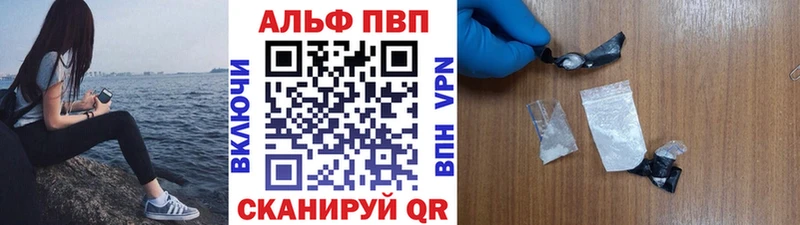 Где можно купить наркотики Теберда СК  Гашиш  МАРИХУАНА 