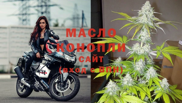 мдпв Зерноград