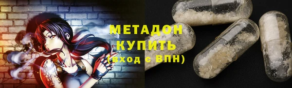 круглые Зеленокумск
