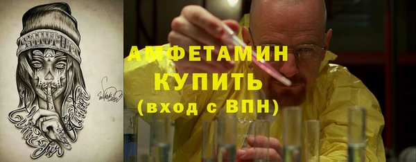 мдпв Зерноград