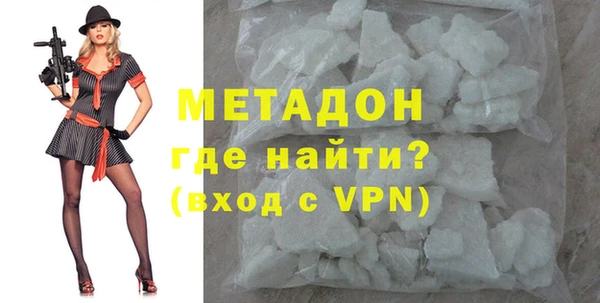 мдпв Зерноград