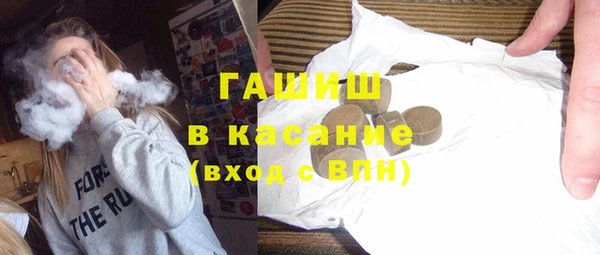 круглые Зеленокумск