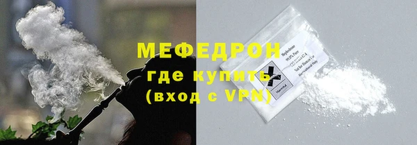 кокаин VHQ Зеленодольск