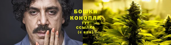 кокаин VHQ Зеленодольск