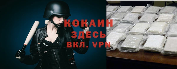 мдпв Зерноград