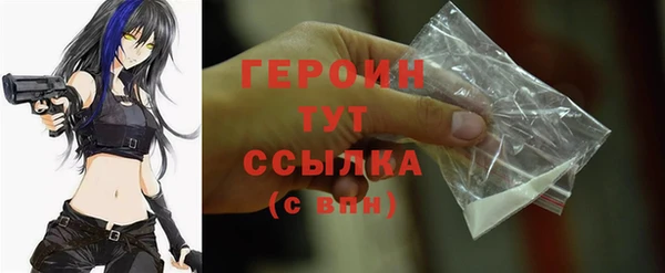 круглые Зеленокумск