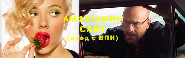 мдпв Зерноград
