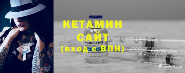круглые Зеленокумск