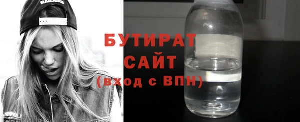 круглые Зеленокумск