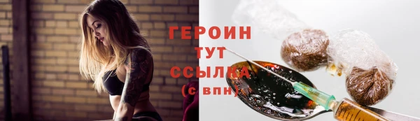 круглые Зеленокумск