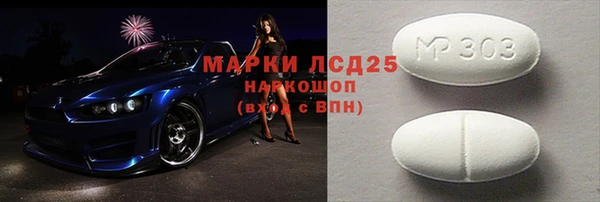мдпв Зерноград