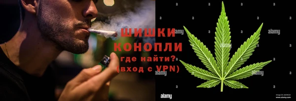 круглые Зеленокумск