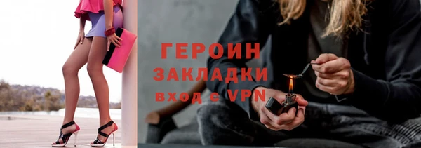 мдпв Зерноград