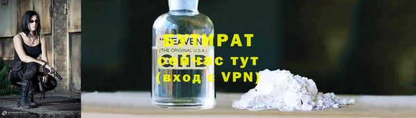 ешки Заводоуковск