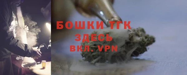 круглые Зеленокумск