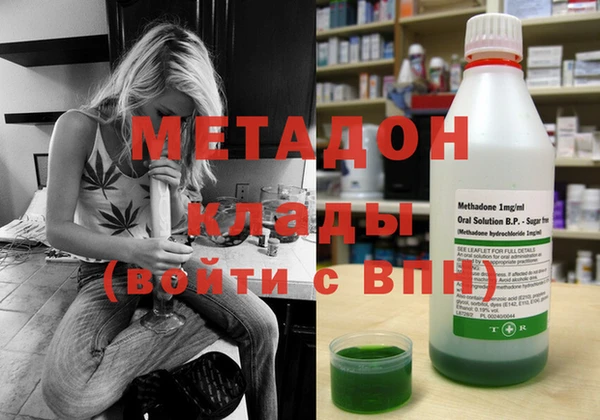 мдпв Зерноград
