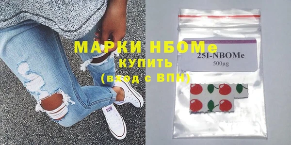 круглые Зеленокумск