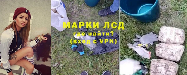 мдпв Зерноград