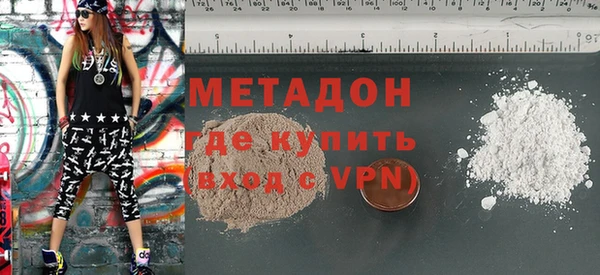 мдпв Зерноград