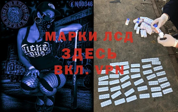 мдпв Зерноград