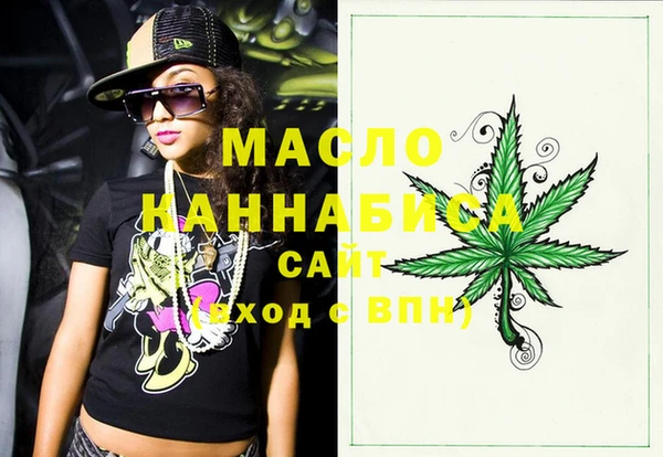 мдпв Зерноград