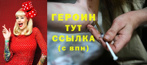 мдпв Зерноград