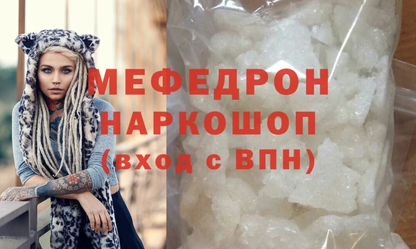 круглые Зеленокумск