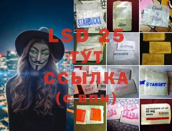 круглые Зеленокумск