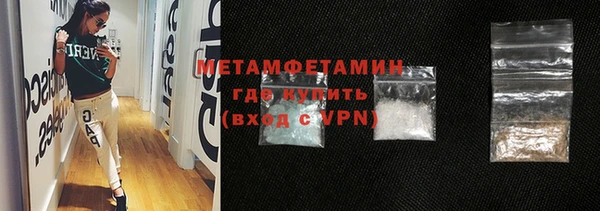 круглые Зеленокумск