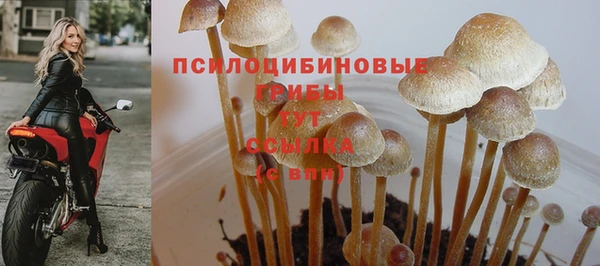 кокаин VHQ Зеленодольск