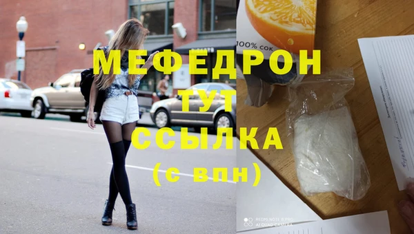 мдпв Зерноград