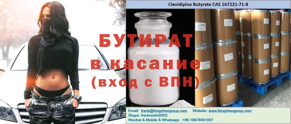 мдпв Зерноград