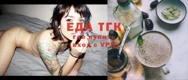 круглые Зеленокумск