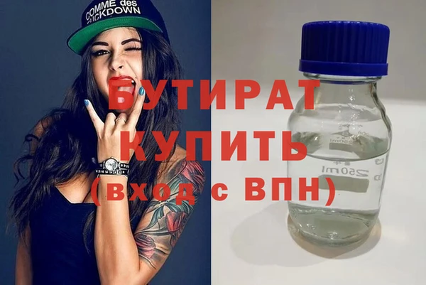 круглые Зеленокумск