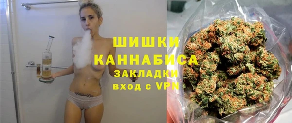 МДМА Заволжье