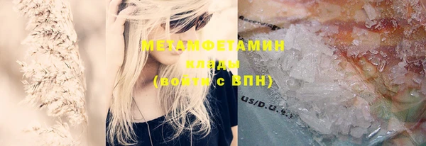 круглые Зеленокумск