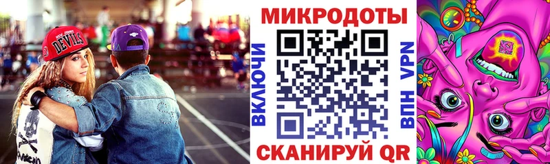 Галлюциногенные грибы мухоморы  что такое   Теберда 