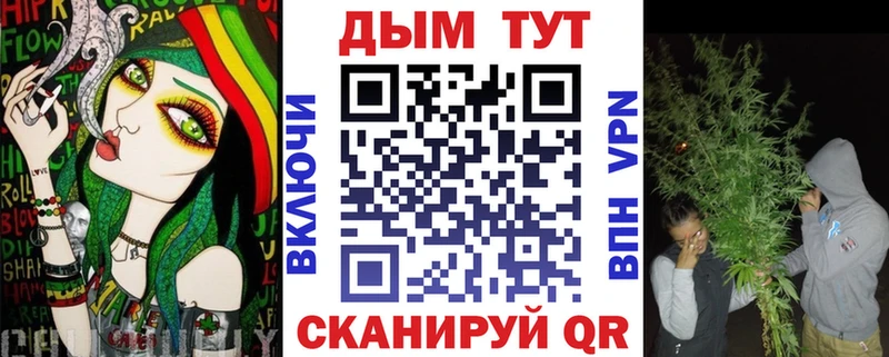 Шишки марихуана OG Kush  купить наркоту  Теберда 